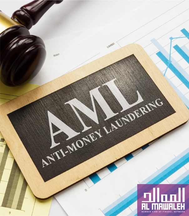 AML Policy & Procedure