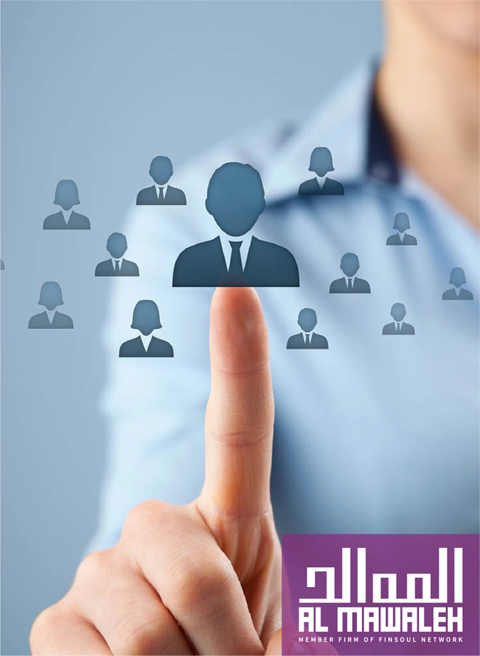 Change Management