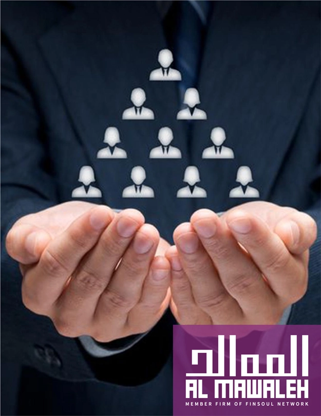 Organizational Restructuring