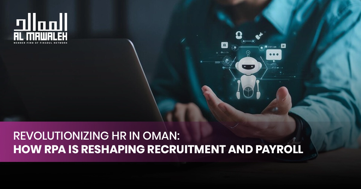 Robotic Process Automation in HR
