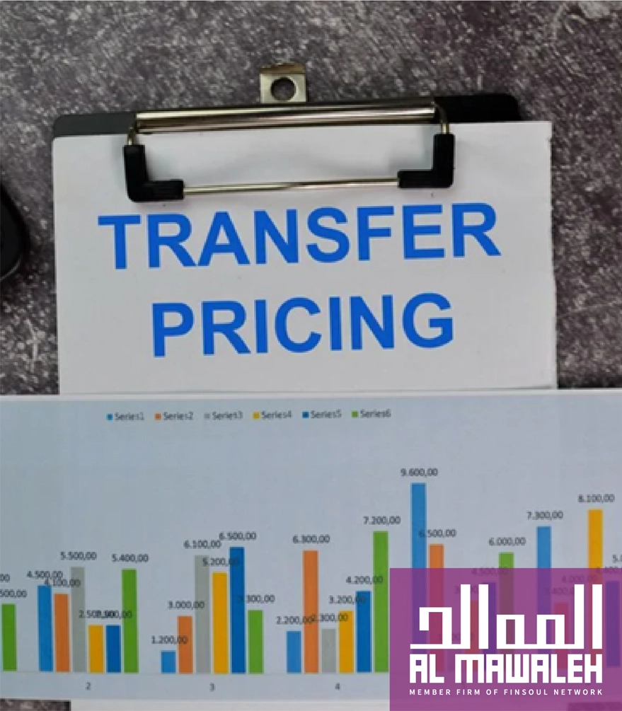 Transfer pricing