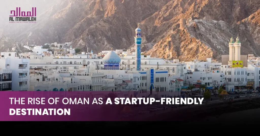 company formation in oman