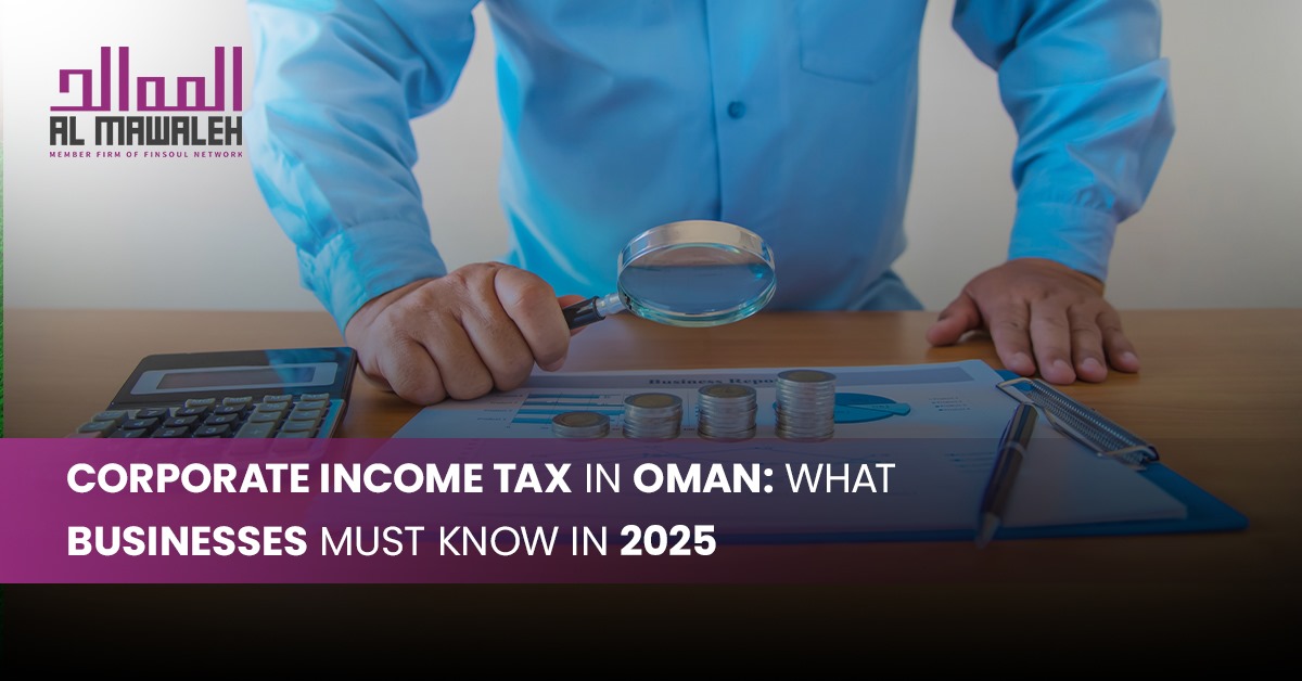 Corporate income tax in oman