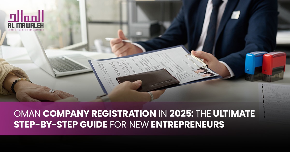oman company registration