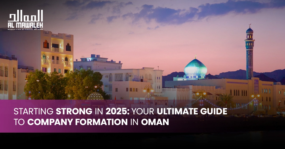 company formation in oman