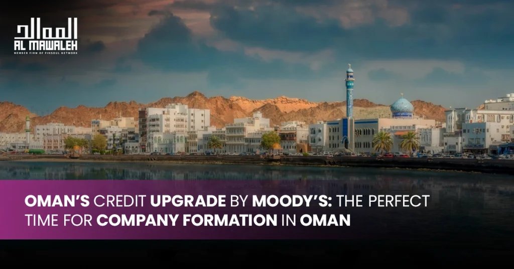 company formation services in oman