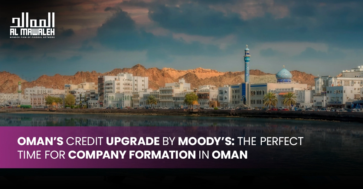 company formation services in oman