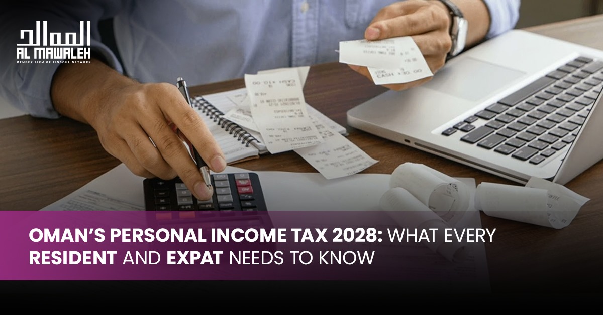 Oman's personal income tax