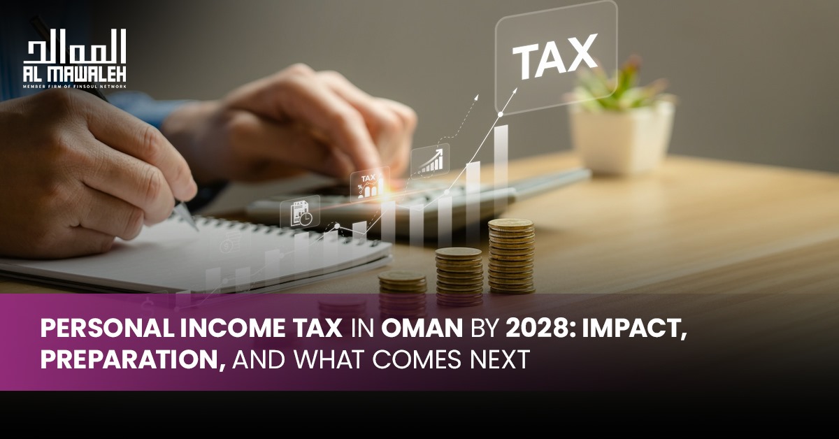personal income tax in oman