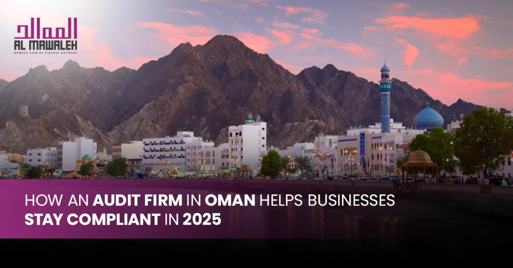 Audit firm in oman