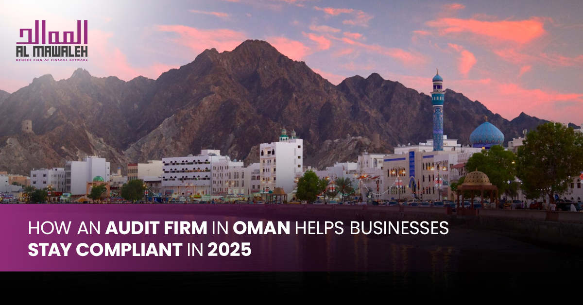 Audit firm in oman