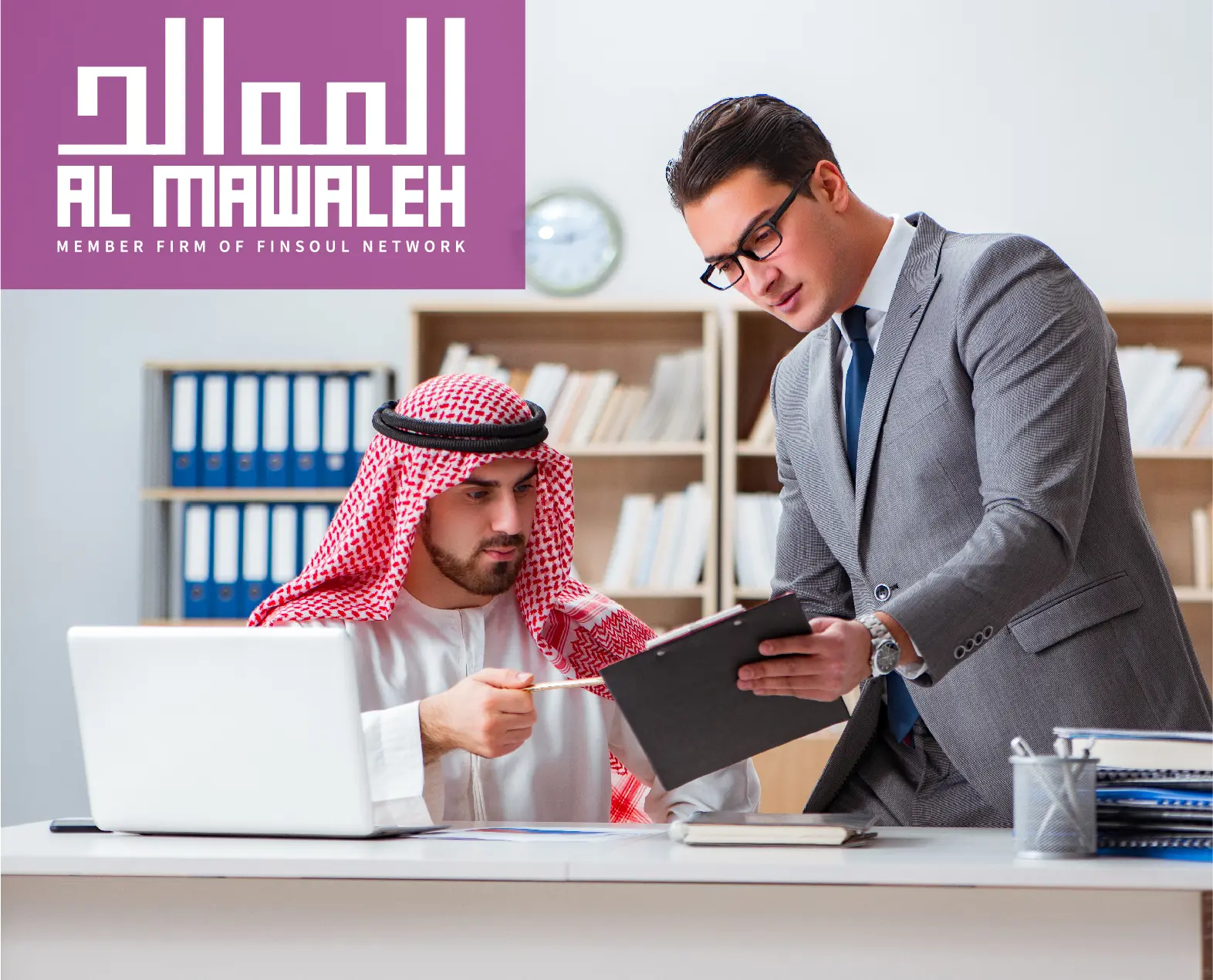 Due Diligence Importance in Oman