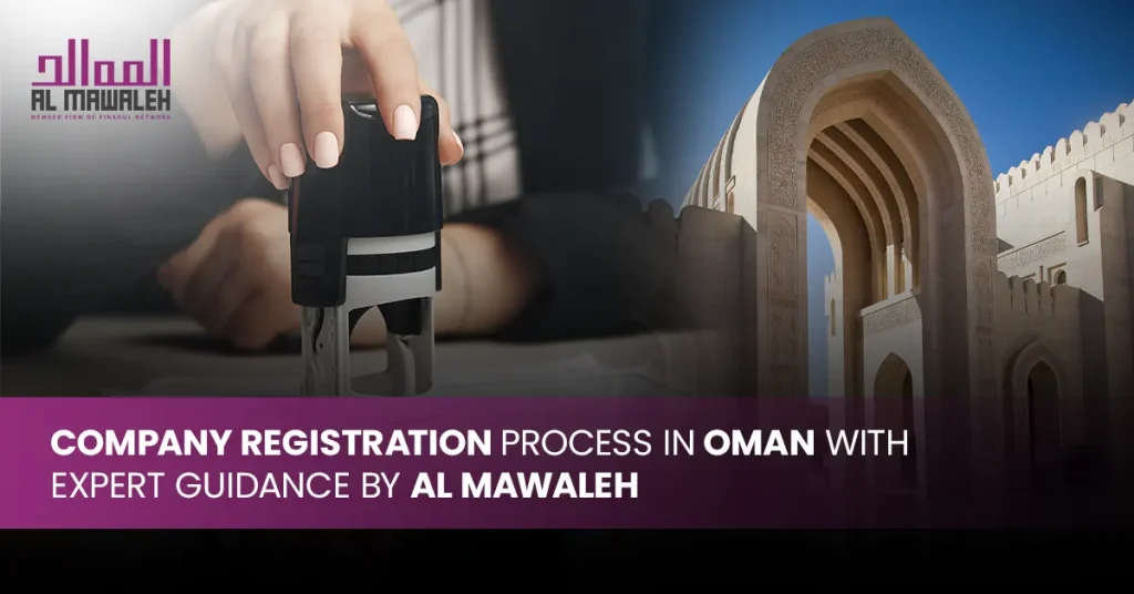 Company Registration Process in Oman