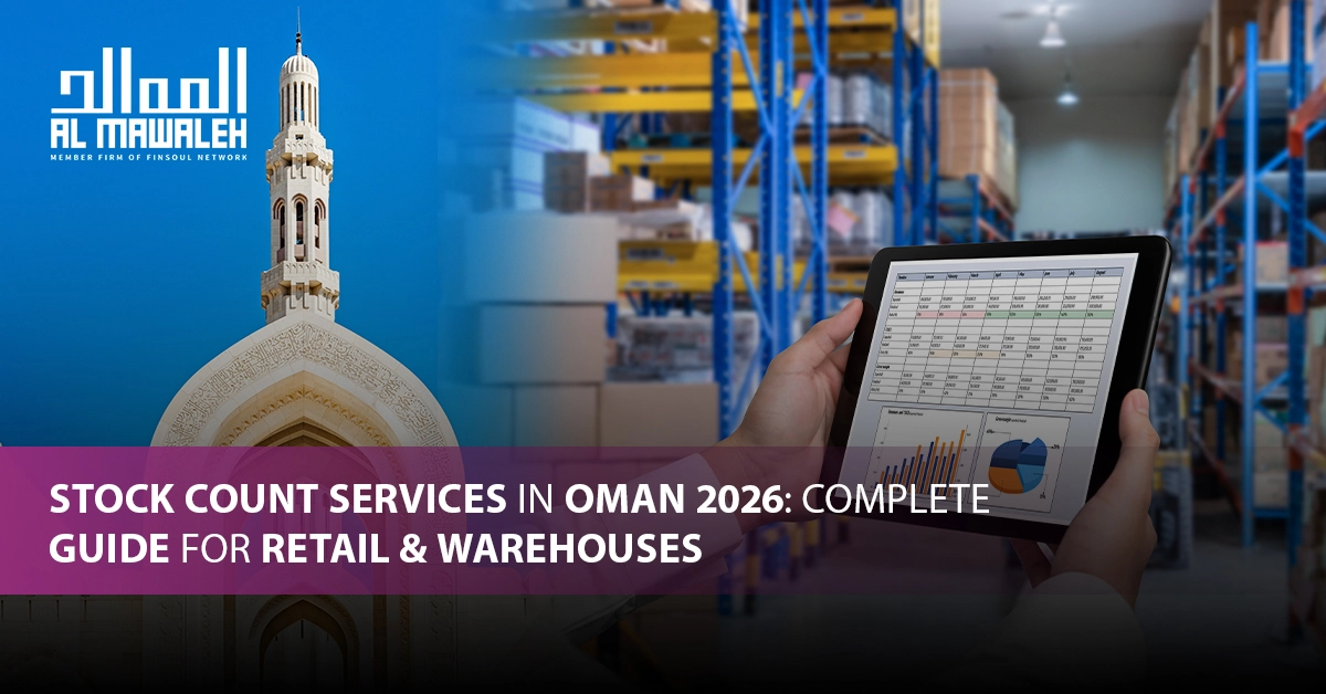Stock Count Services Oman