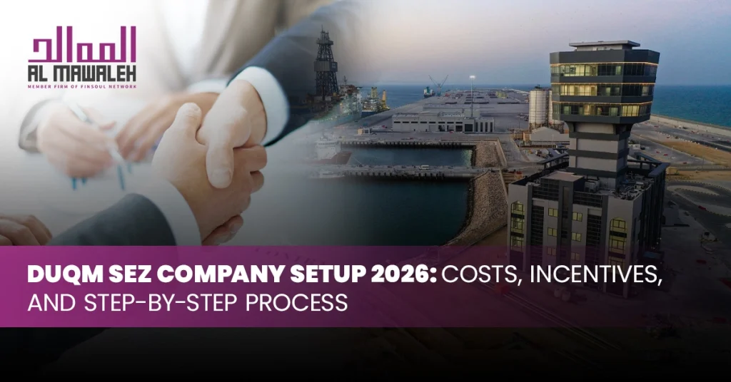 Duqm Special Economic Zone business setup oman