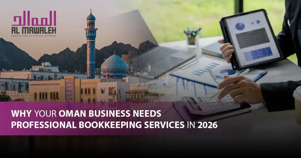 Bookkeeping Services in Oman