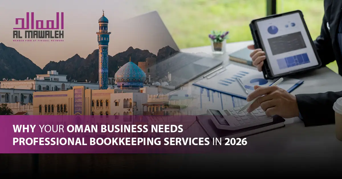 Bookkeeping Services in Oman
