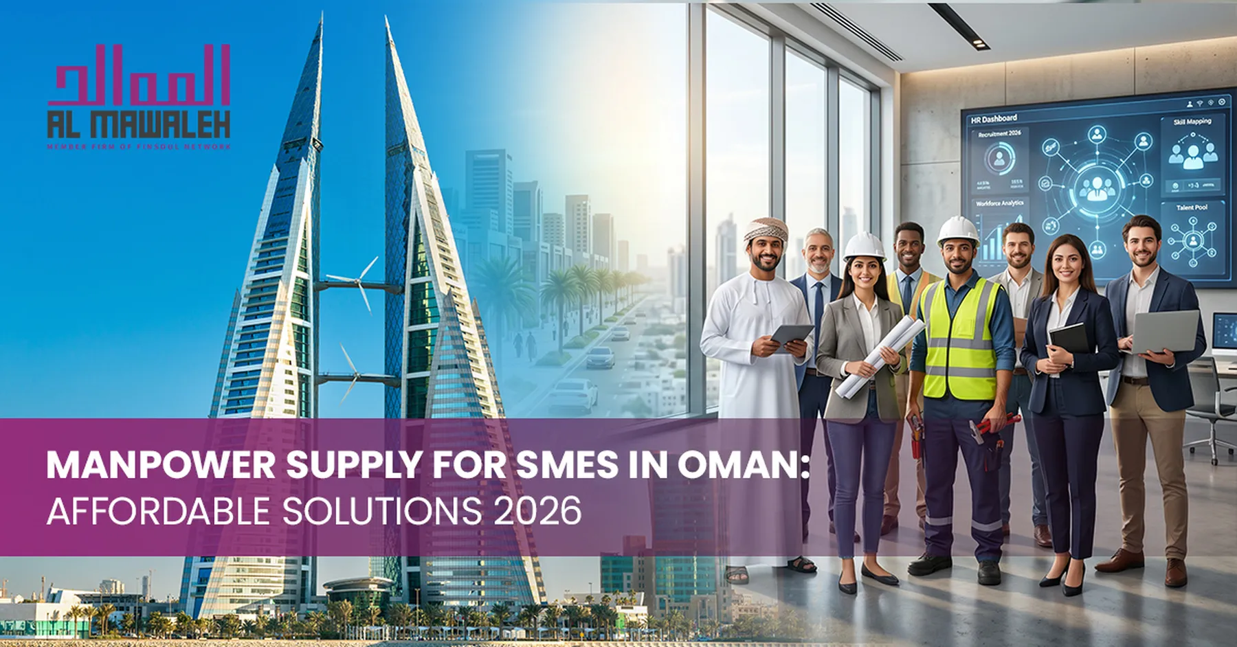 Manpower Supply in Oman