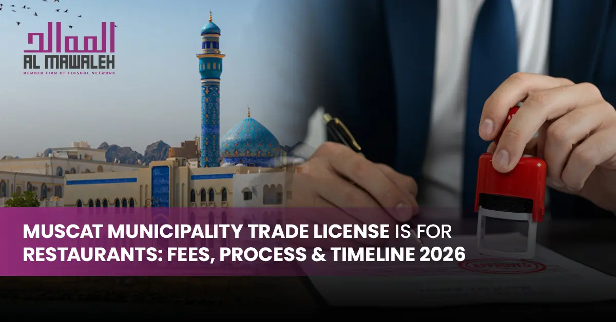 Municipality Trade License Muscat