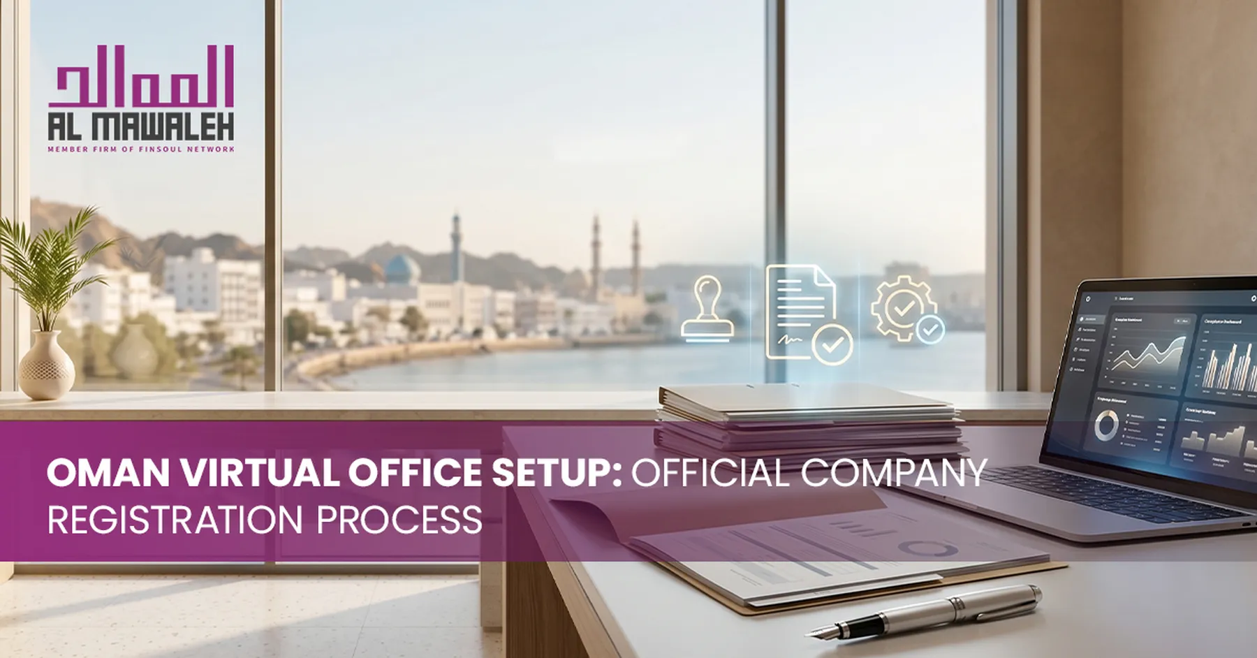 Oman Virtual Office Setup