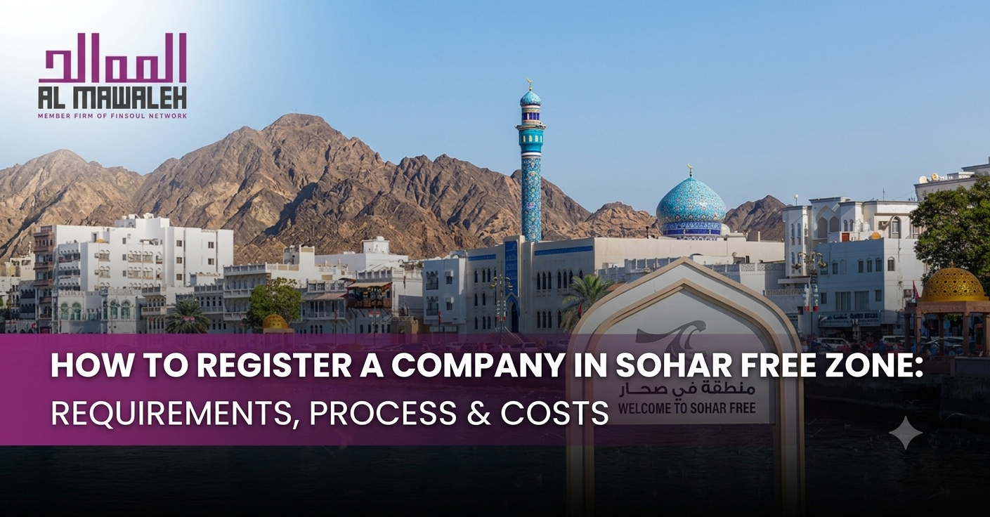 Sohar Free Zone Company Registration