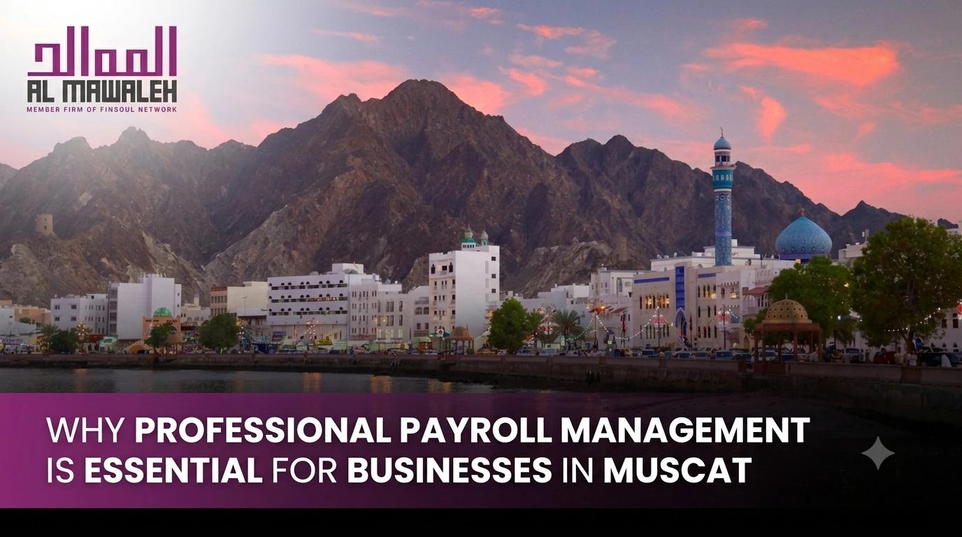 Payroll Management Muscat