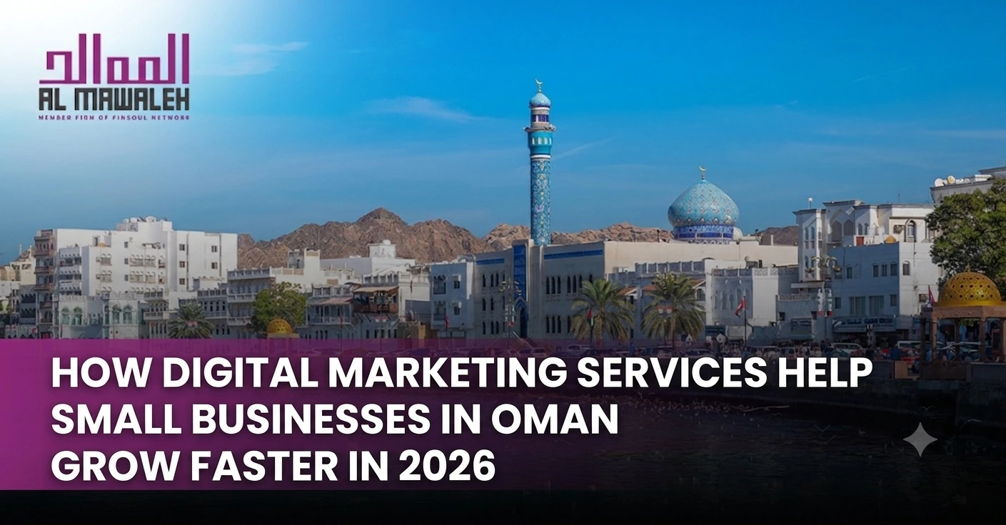 digital marketing oman