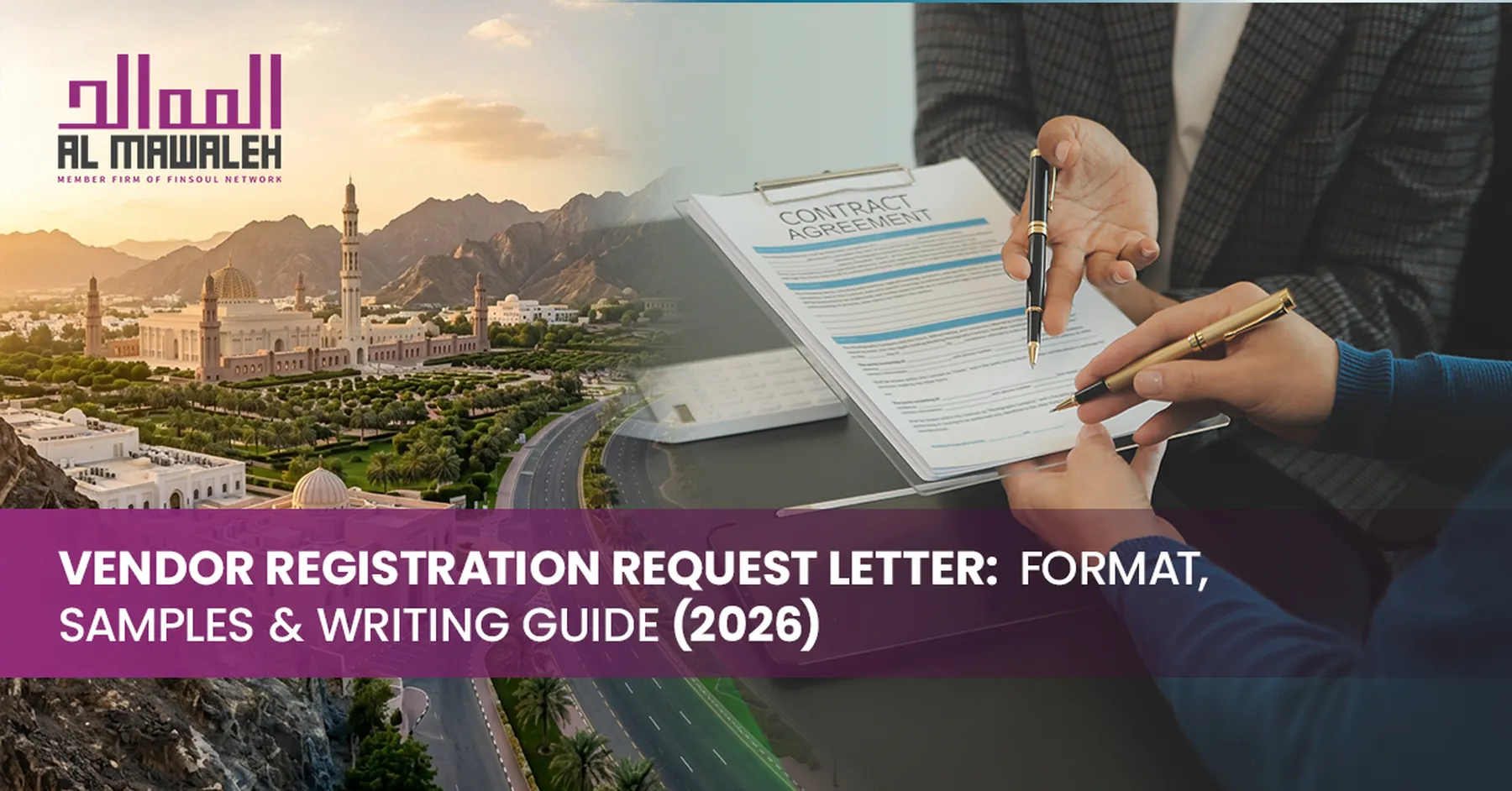 vendor registration request letter
