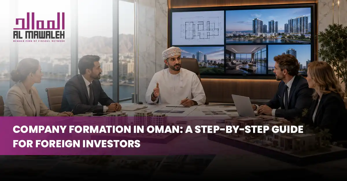 company formation in oman