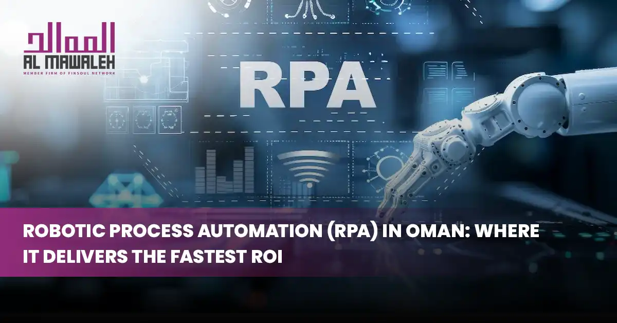 Robotic Process Automation in Oman