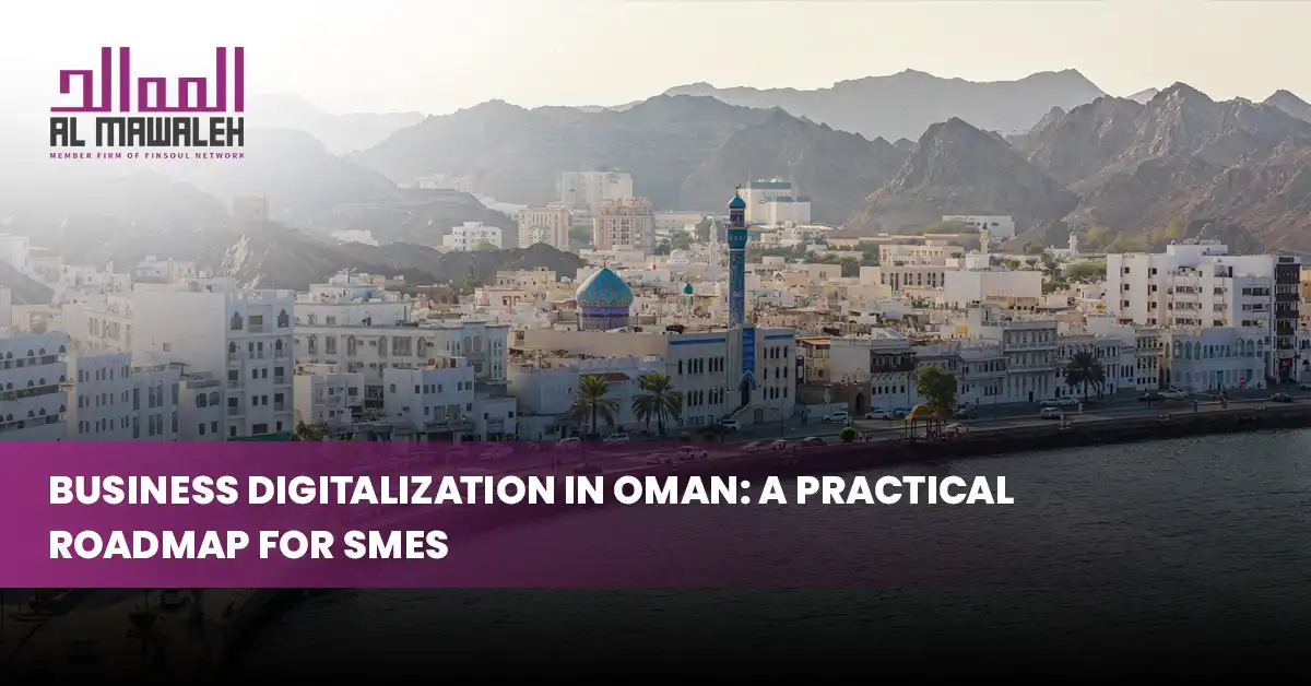 Business Digitalization in Oman