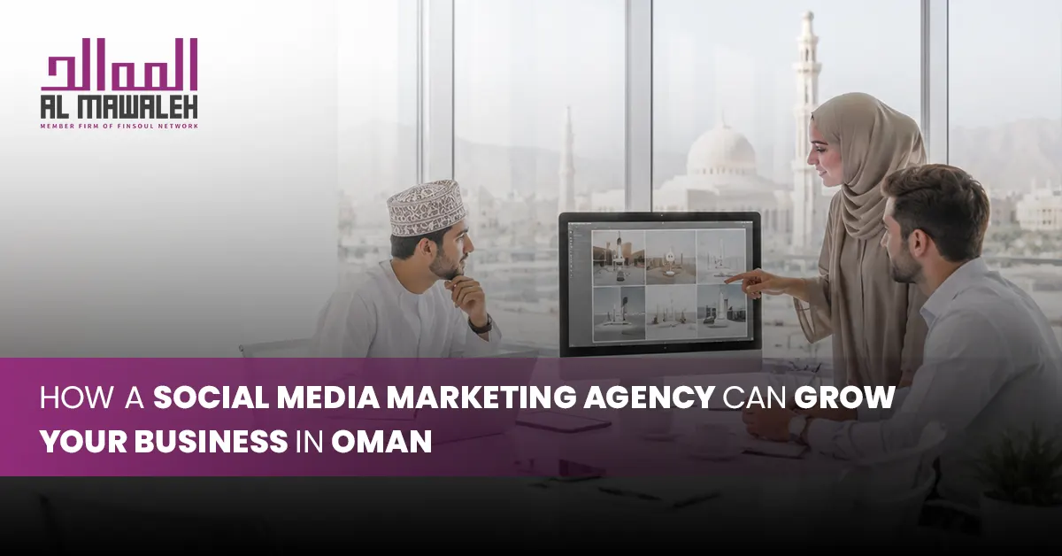 social media marketing agency in Oman