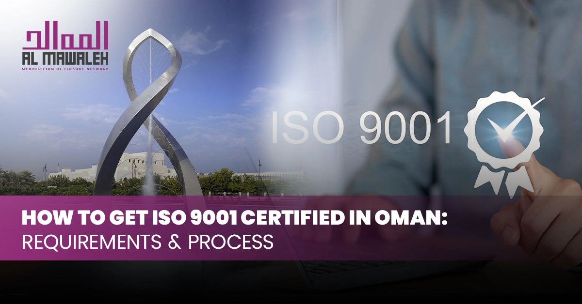 ISO 9001 certification in Oman