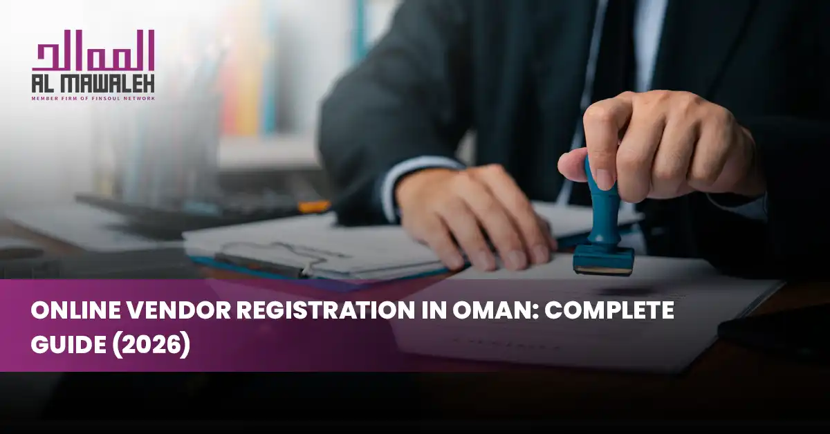 online vendor registration in oman