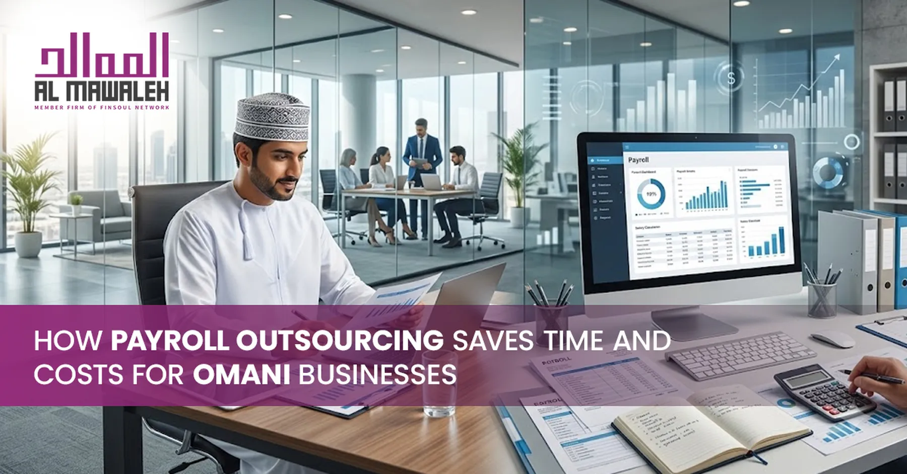 payroll outsourcing oman