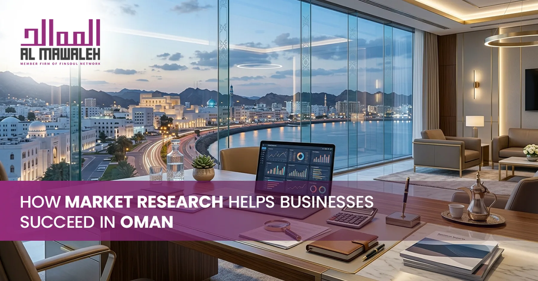 market research in oman