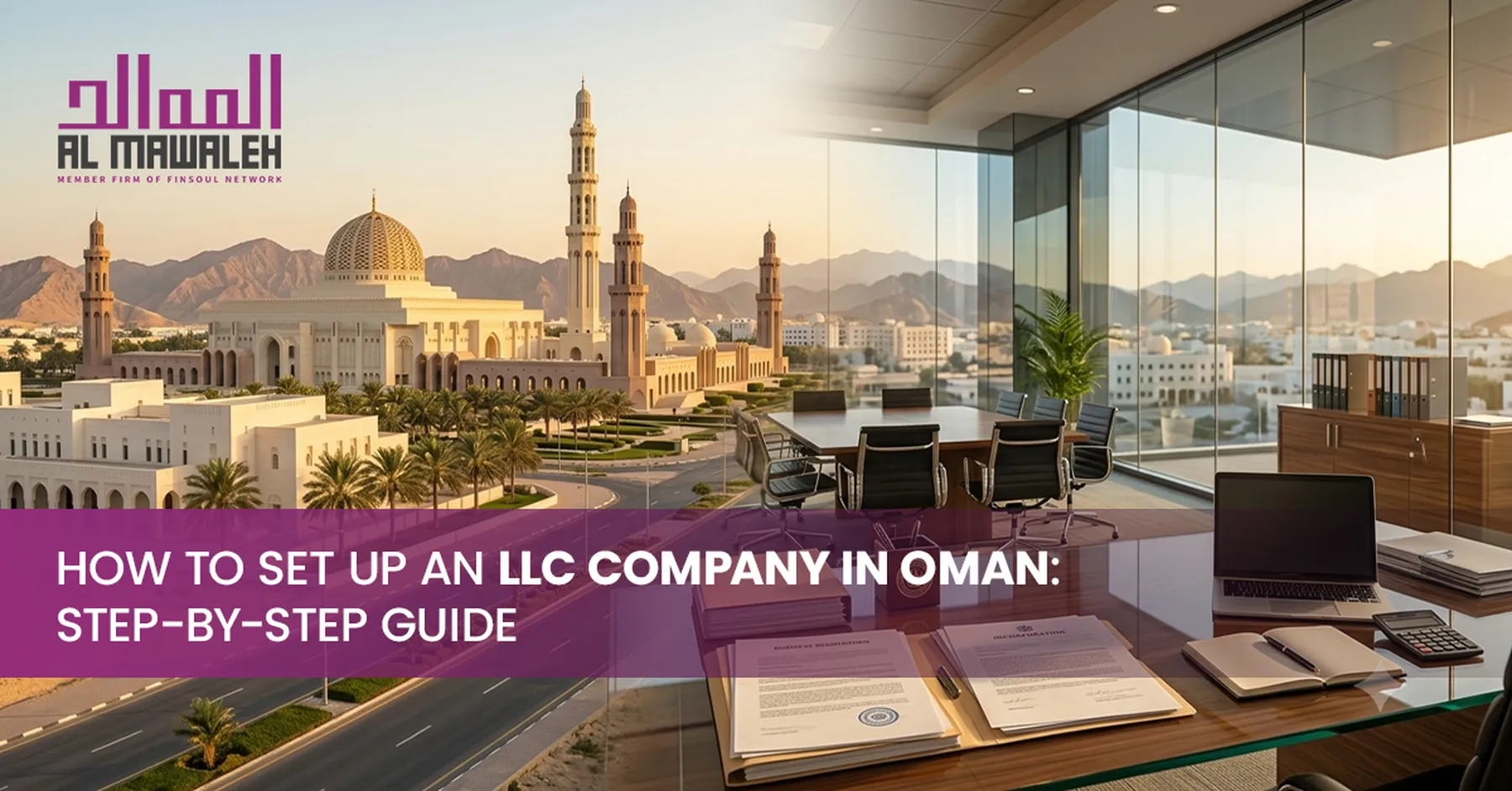 Setup LLC Company in Oman