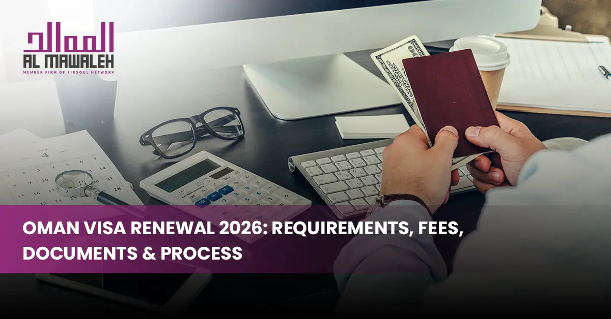 oman visa renewal fees