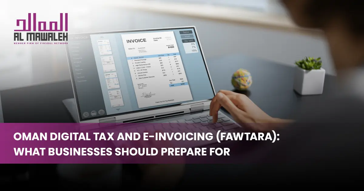 Oman digital tax and e-invoicing