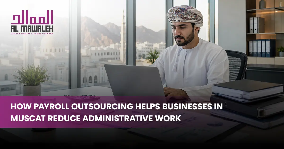 payroll services muscat