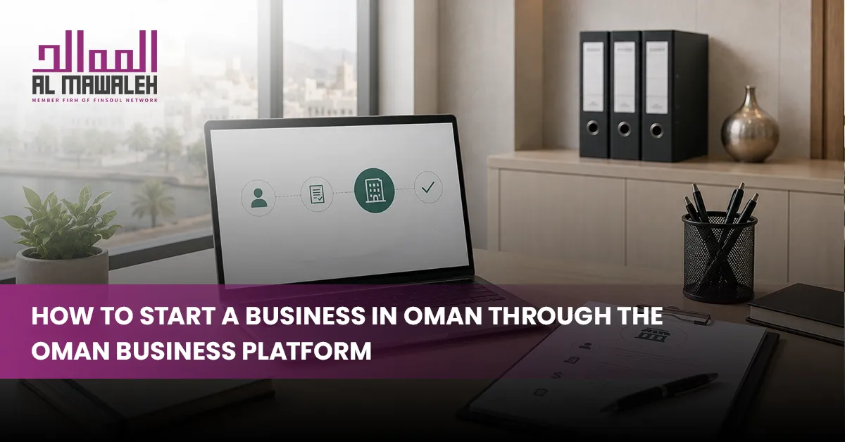 start a business in Oman