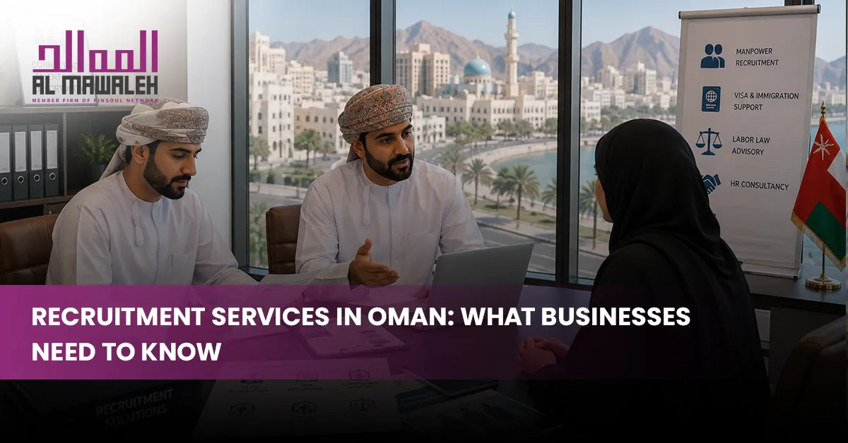 recruitment services in Oman