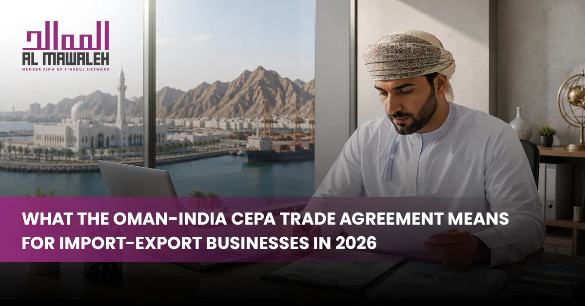 Oman India CEPA agreement
