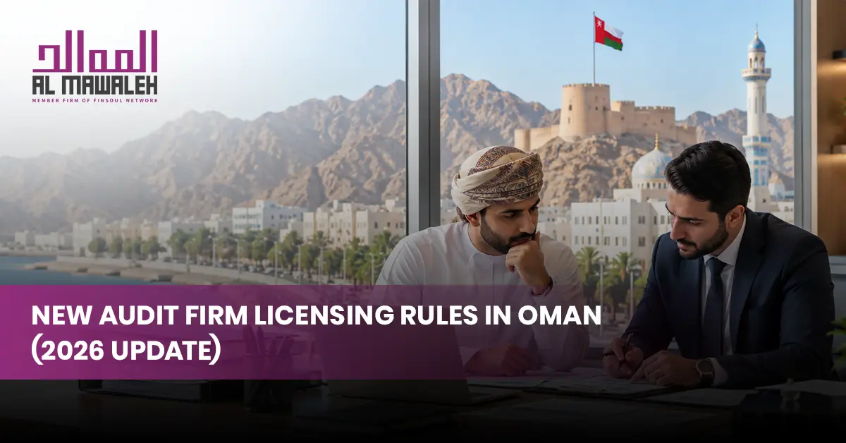 audit firm licensing in Oman