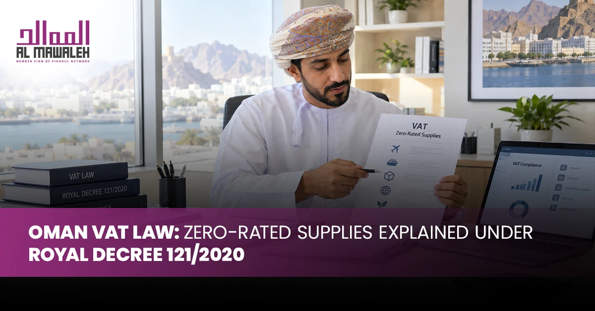 Oman VAT Zero-Rated Supplies