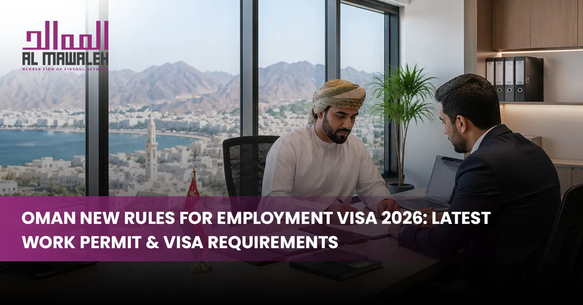 Oman new rules for employment visa
