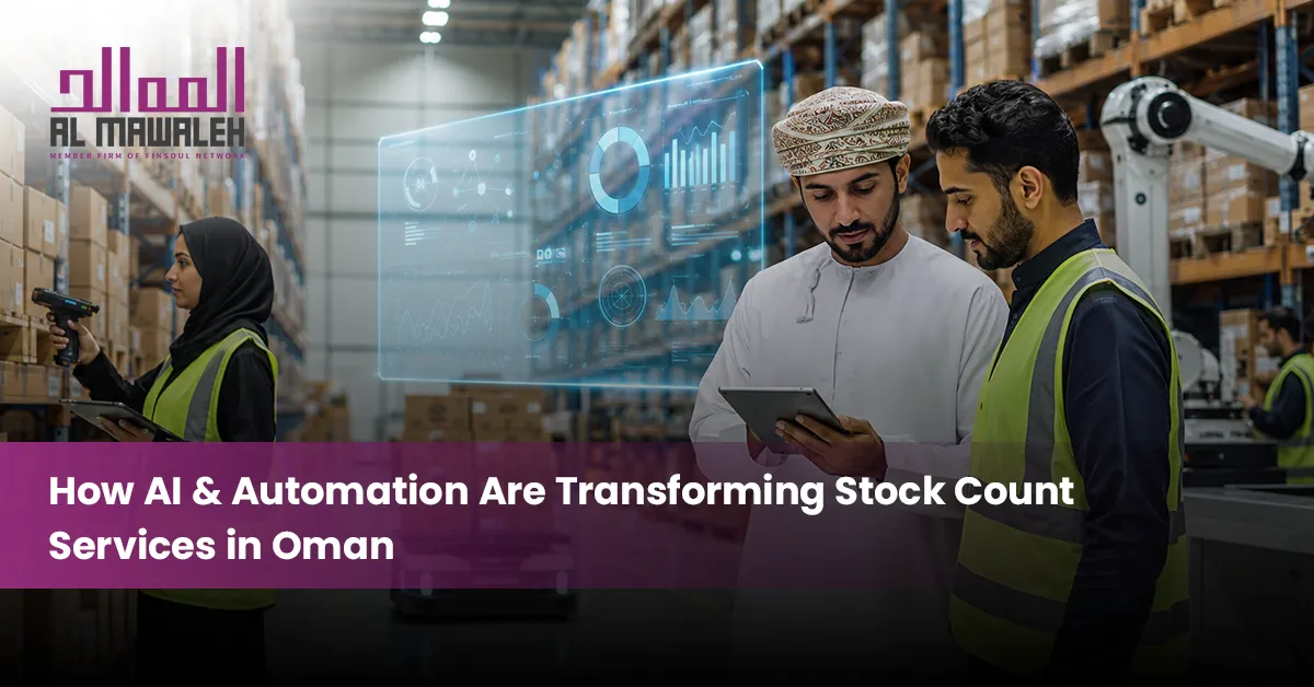 AI stock count in Oman