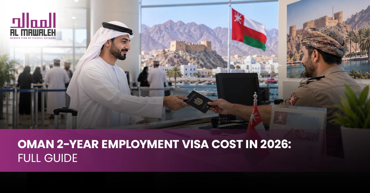 Oman employment visa cost 2026