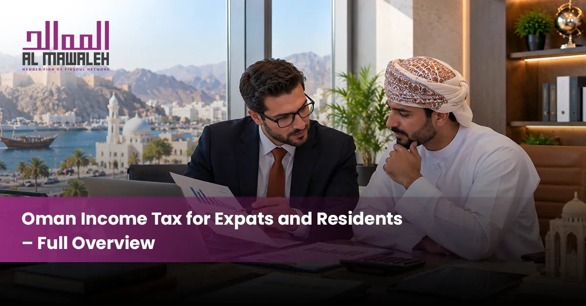 Oman income tax for expats
