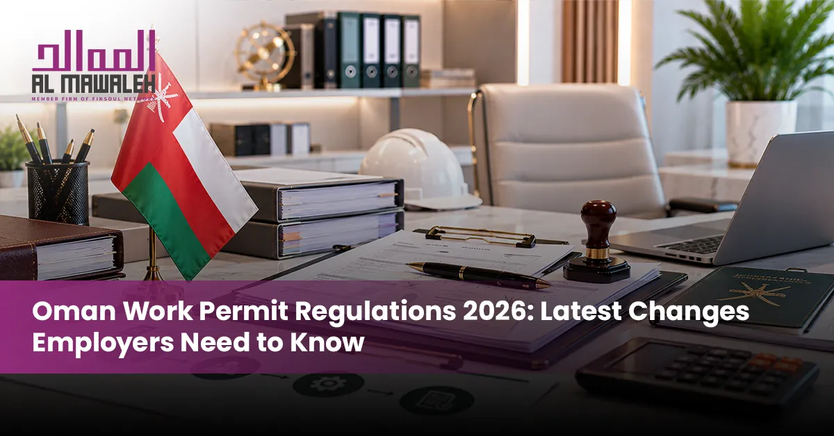 Oman work permit regulations